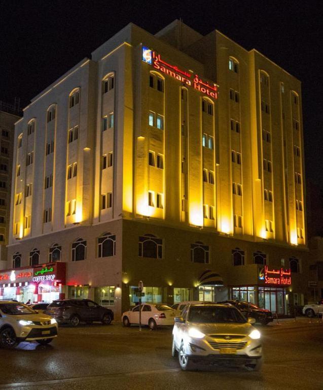 Samara Hotel Maszkat Kültér fotó