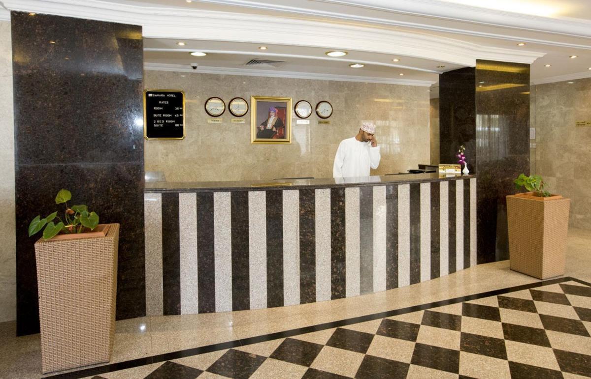 Samara Hotel Maszkat Kültér fotó