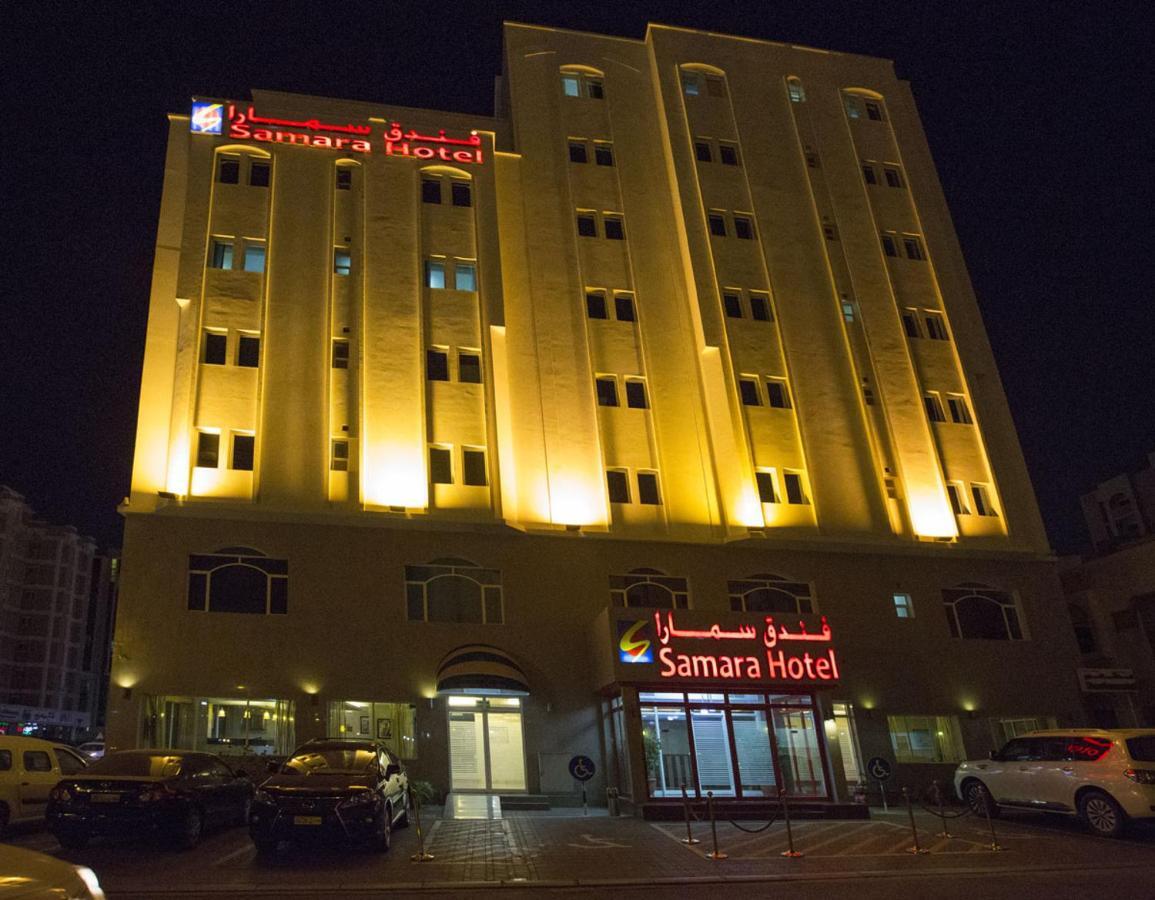 Samara Hotel Maszkat Kültér fotó