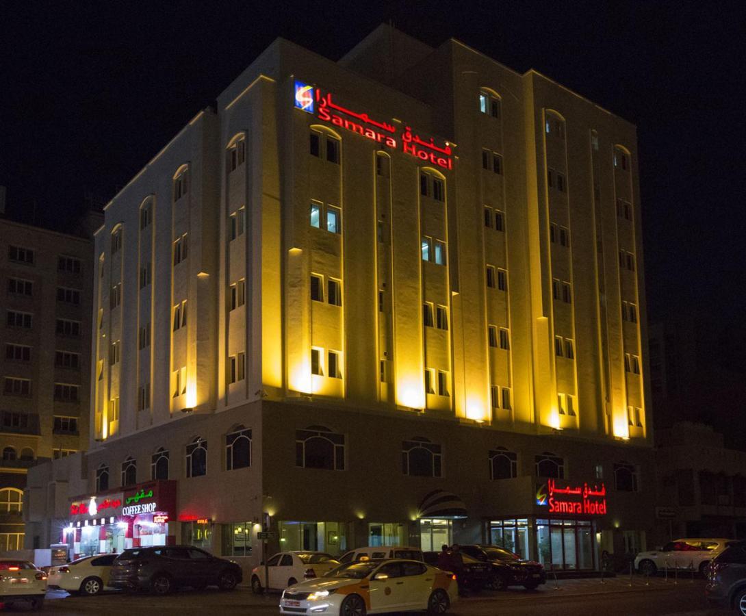 Samara Hotel Maszkat Kültér fotó